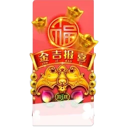 Rising
Fortunes